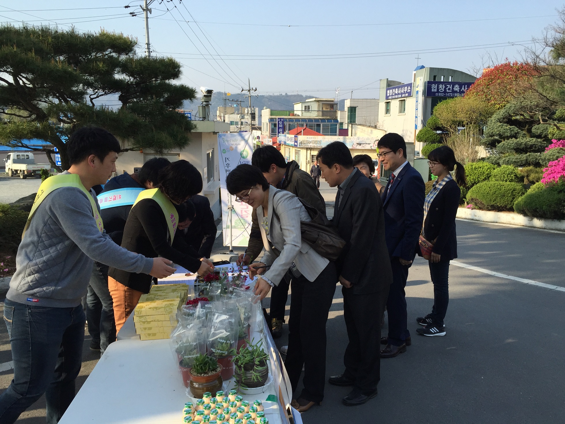 (22일)녹색출근길.JPG