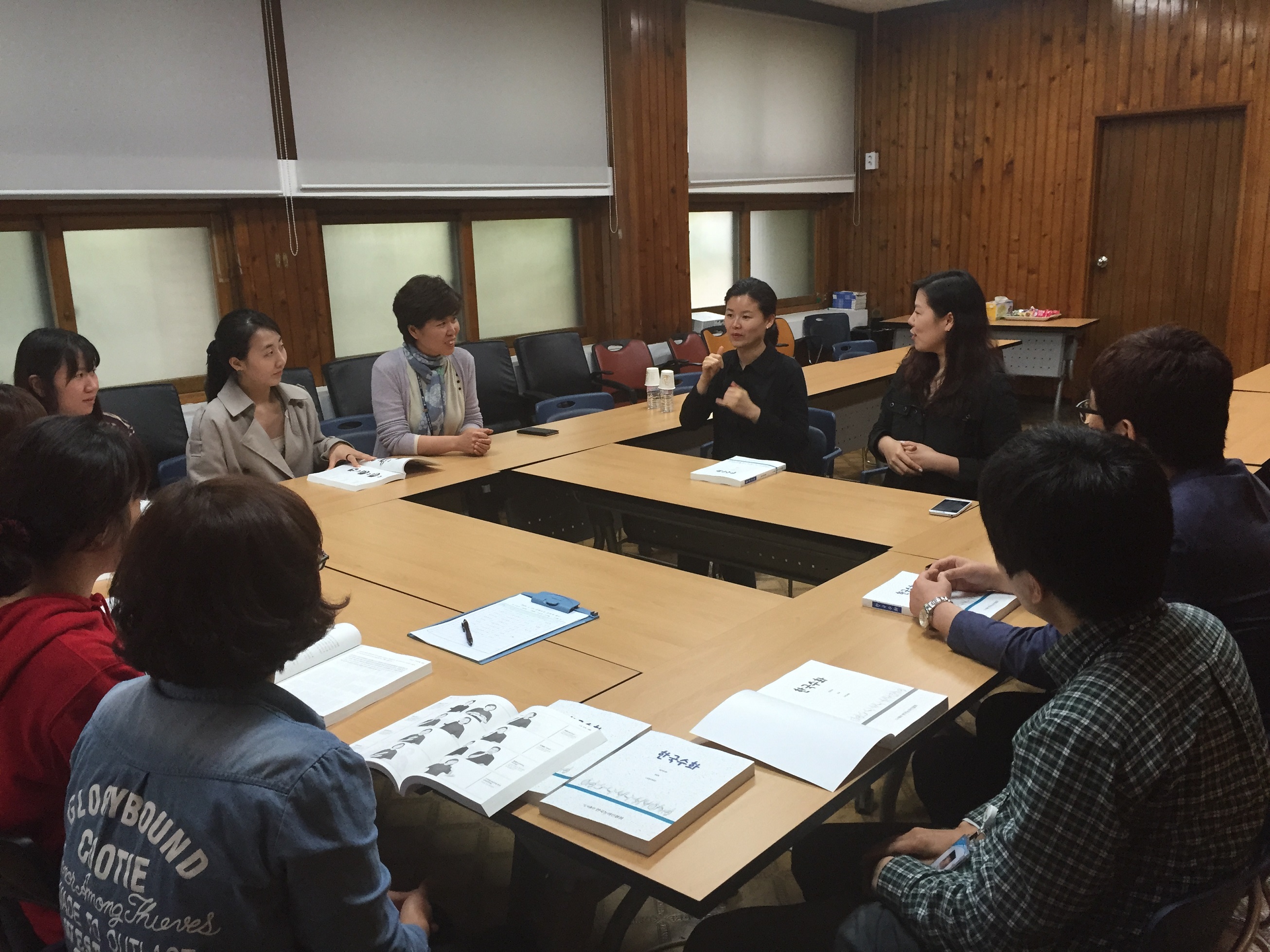 (4일)수화교실운영.JPG