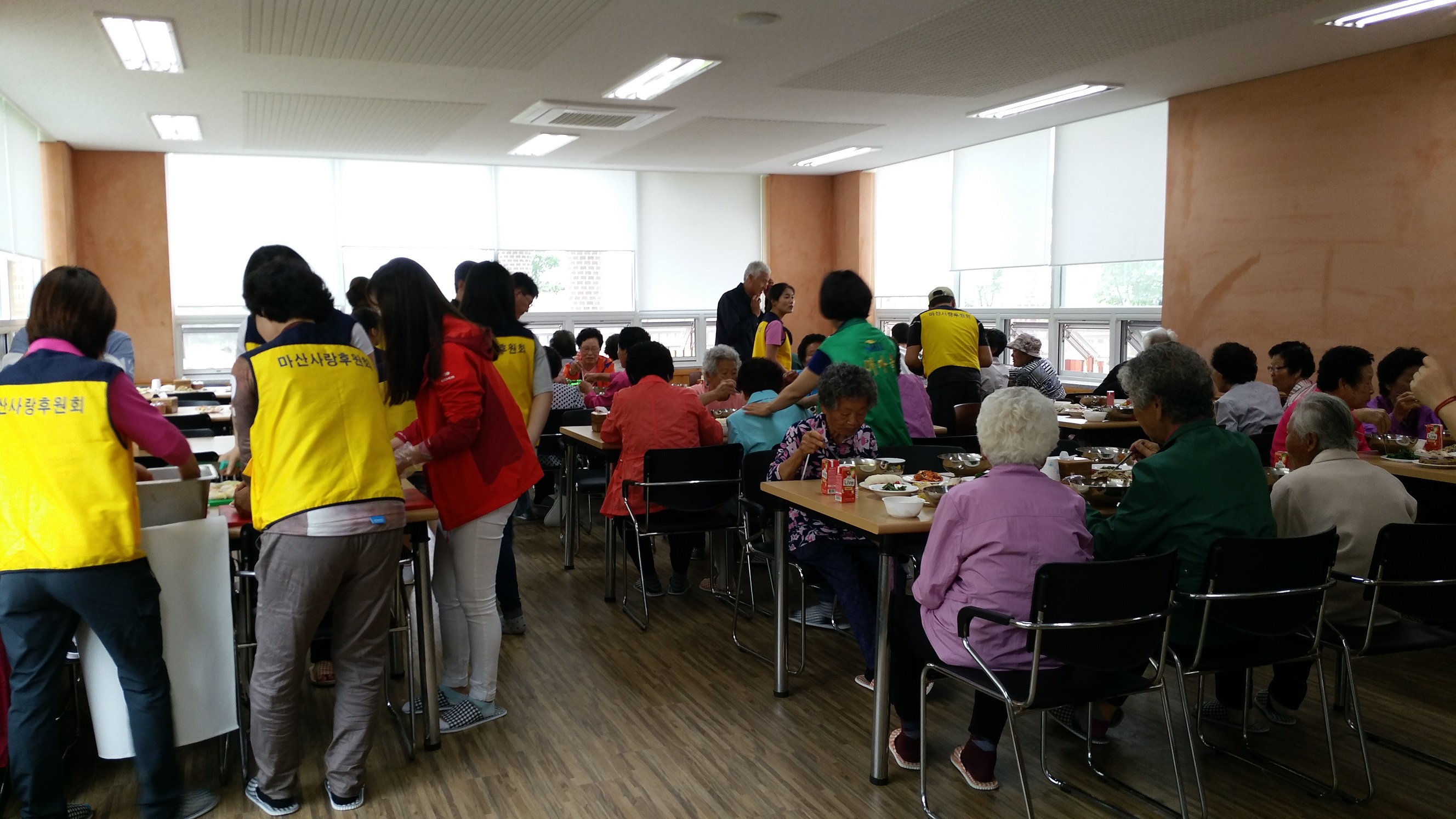 (16일)마실오셔유잔지한마당