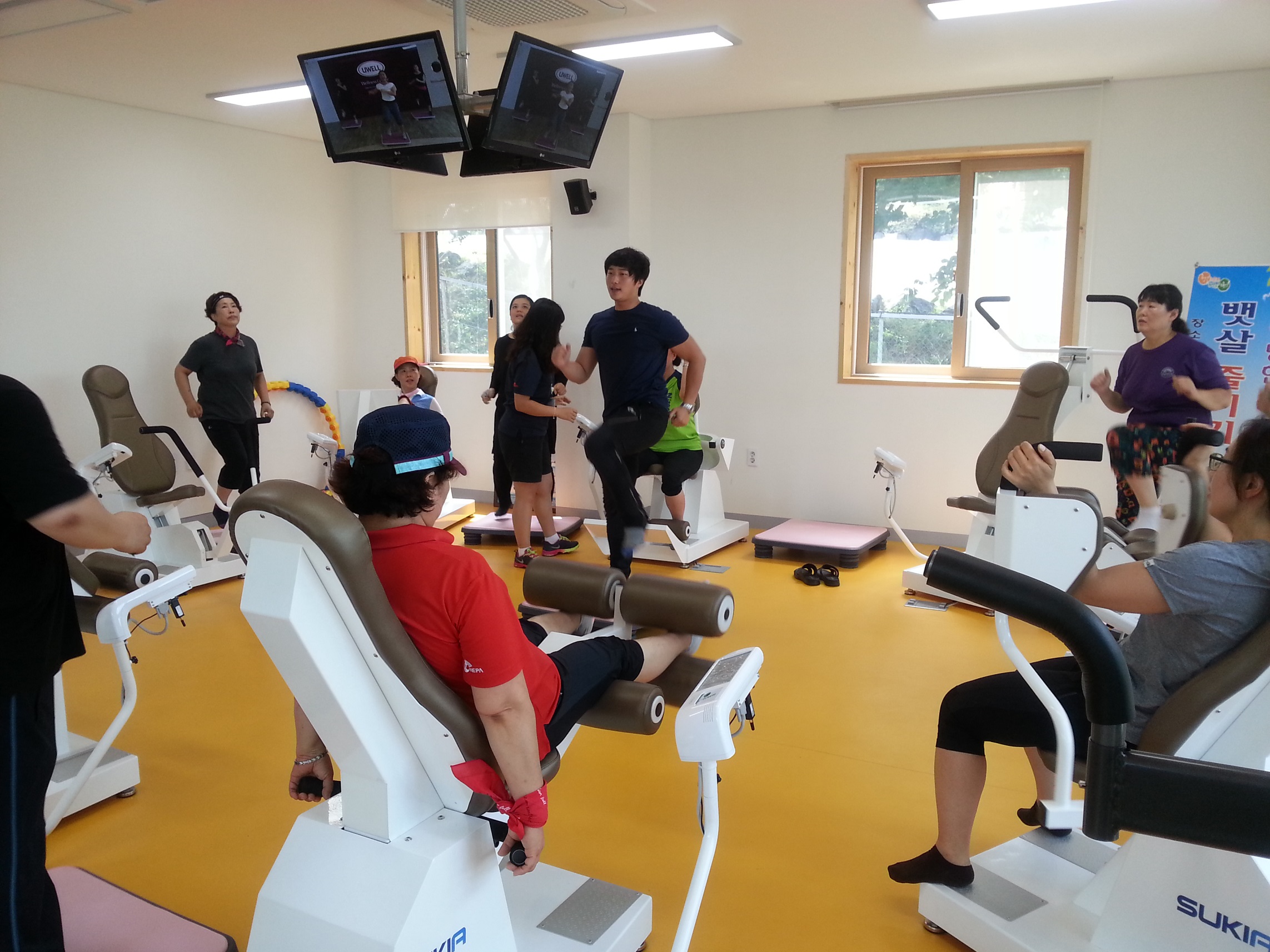 (6일)비만관리