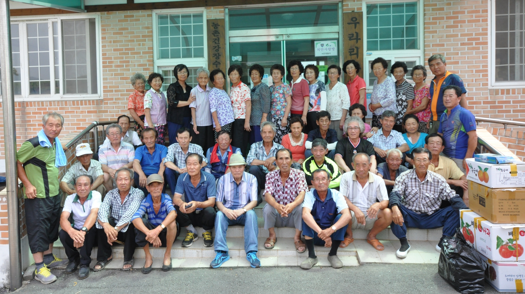 (18일)서천군 판교면 우라리, 고향사랑 이웃사랑 실천 (1).JPG