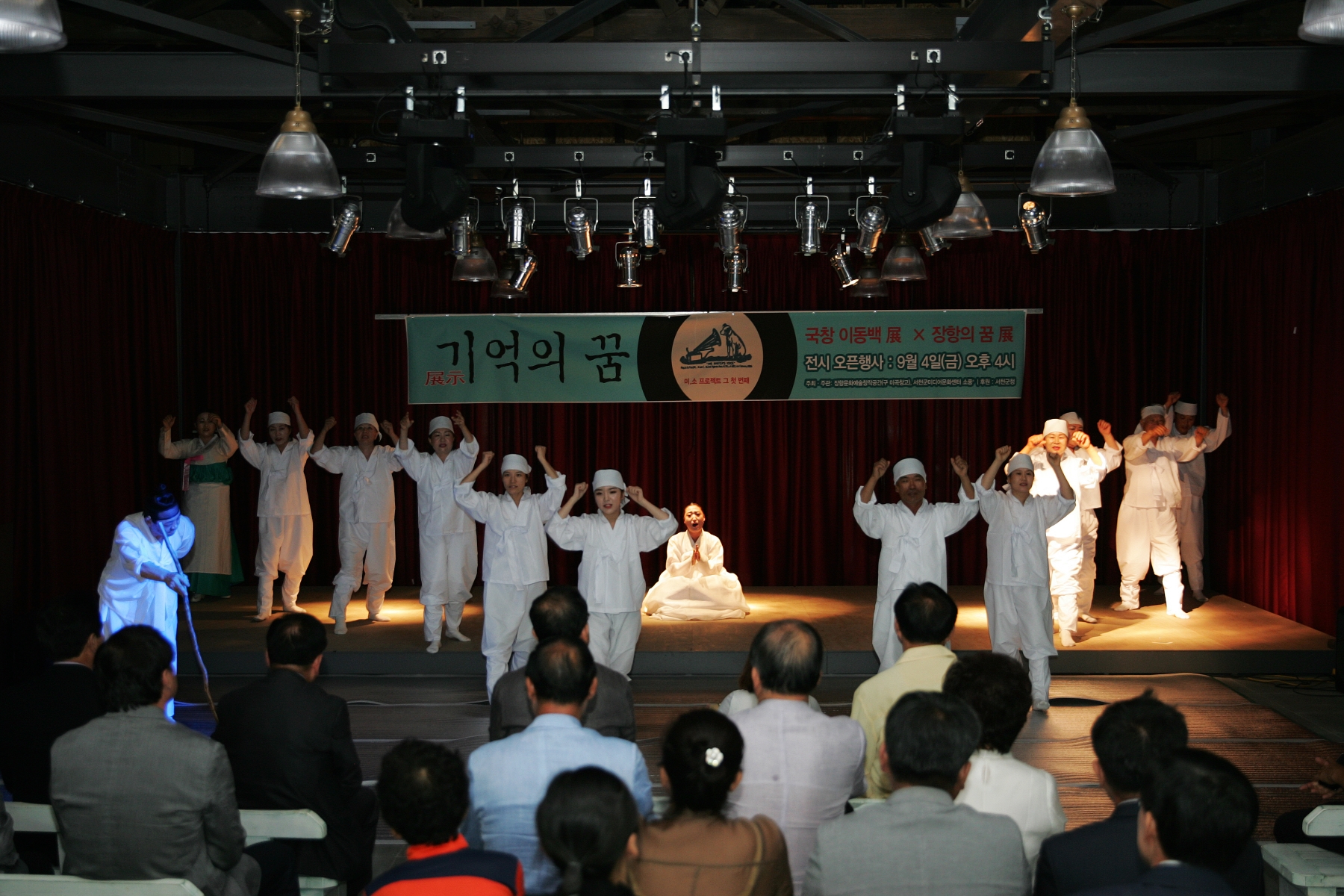 (5일)장항 문화예술창작공간, 중고제 판소리 거장『국창 이동백展』개막 (3)