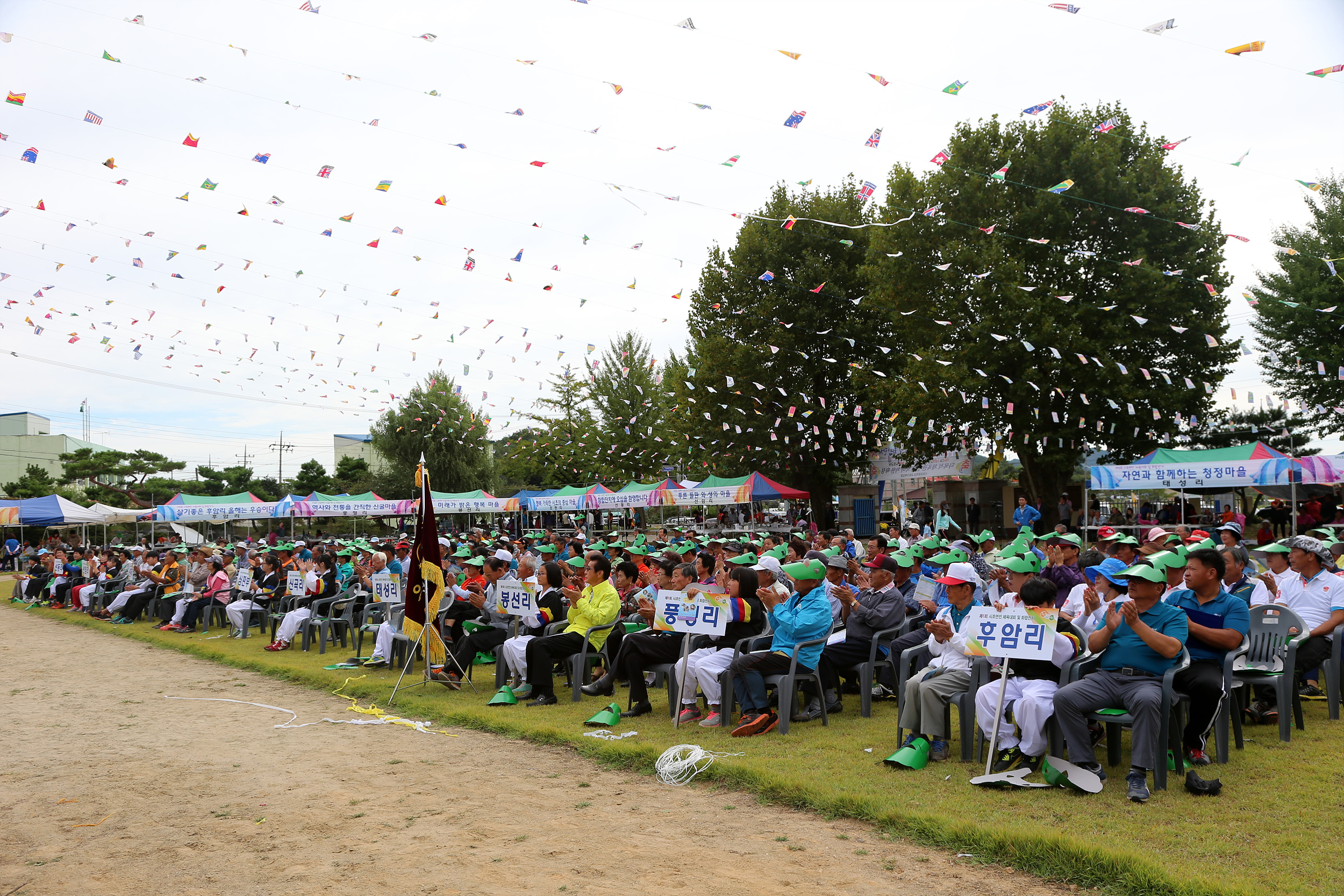 (16일)서천군 시초면 체육회,‘ 행복한 축제 한마당 ’행사 개최 (3)