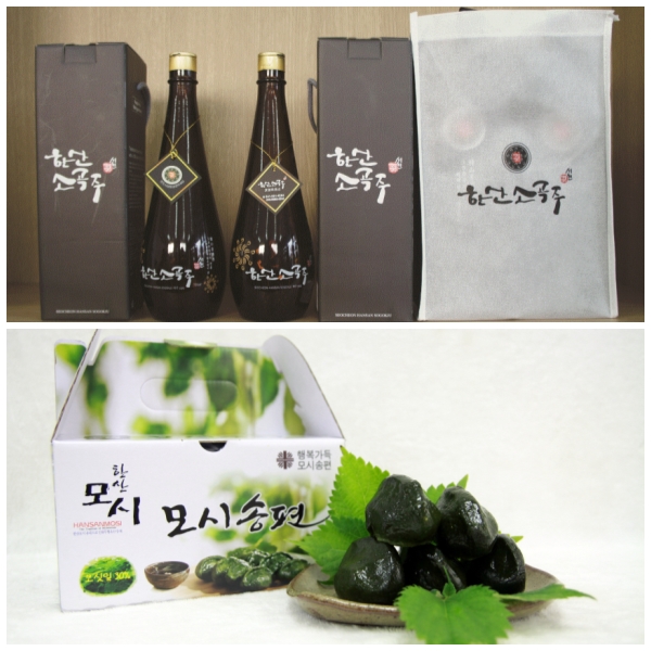 (18일)추석 준비, 서천에서 한번에 준비 끝!