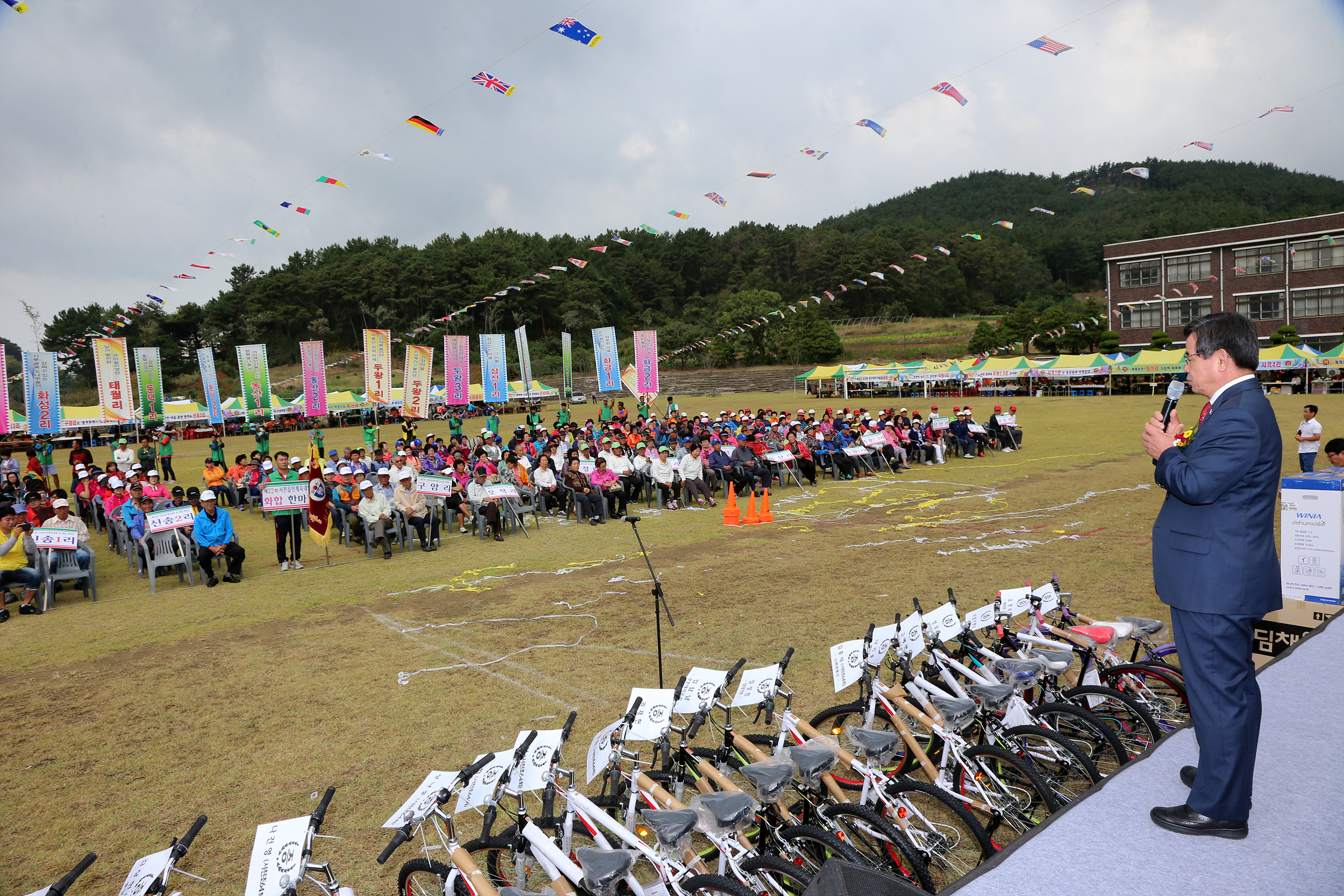 (4일)서천읍민 체육대회 및 화합 한마당 열려 (2)