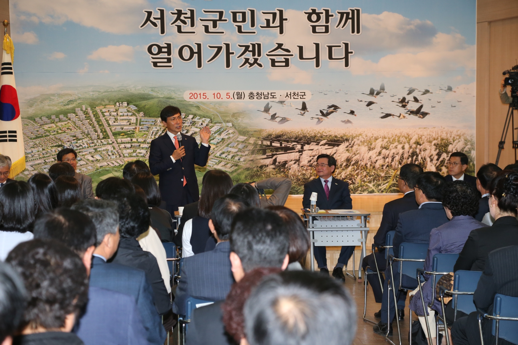 (5일)안희정 충남도지사, 서천군 방문 (4).JPG