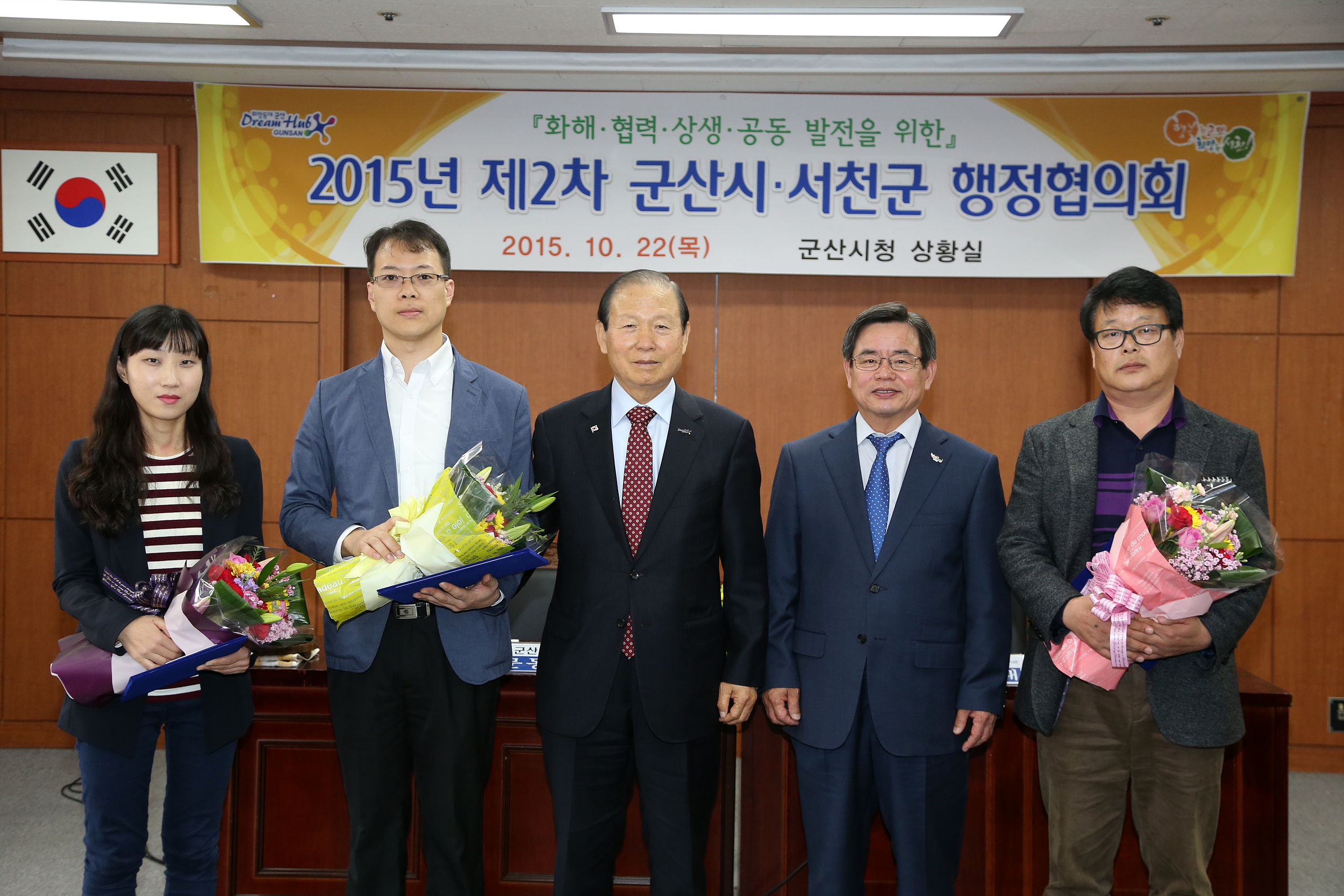 (22일)장군(군장)대교 명칭 ‘동백대교’ 행정협의회 채택 (2)