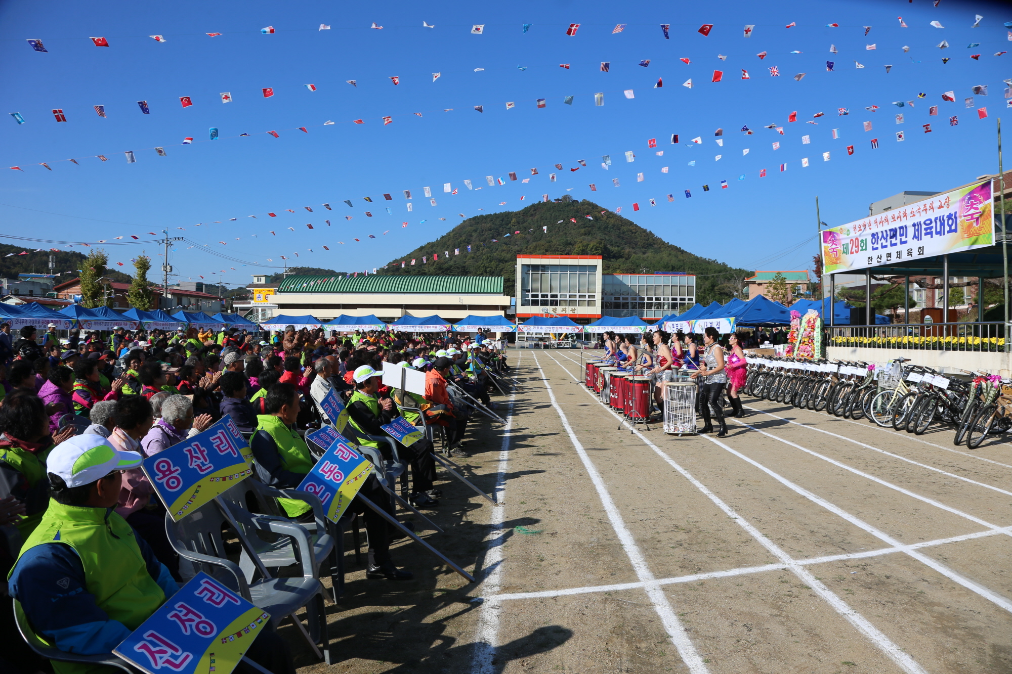 (30일)서천군 한산면, 제29회 한산면민 화합체육대회 열어 (2).JPG