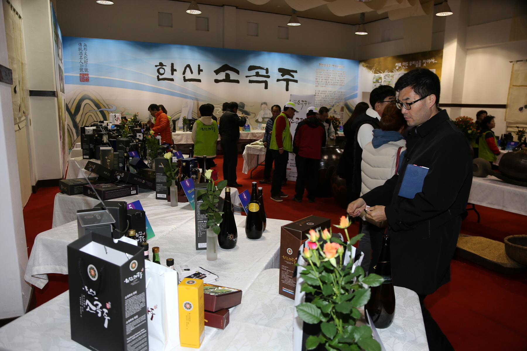 (2일)제1회 한산소곡주축제 성료 (5)