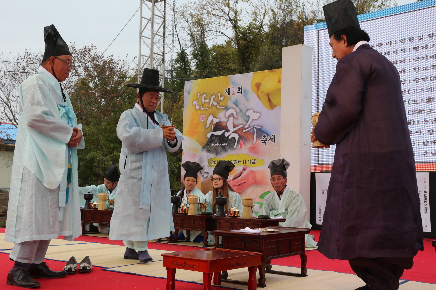 (2일)제1회 한산소곡주축제 성료 (4).JPG