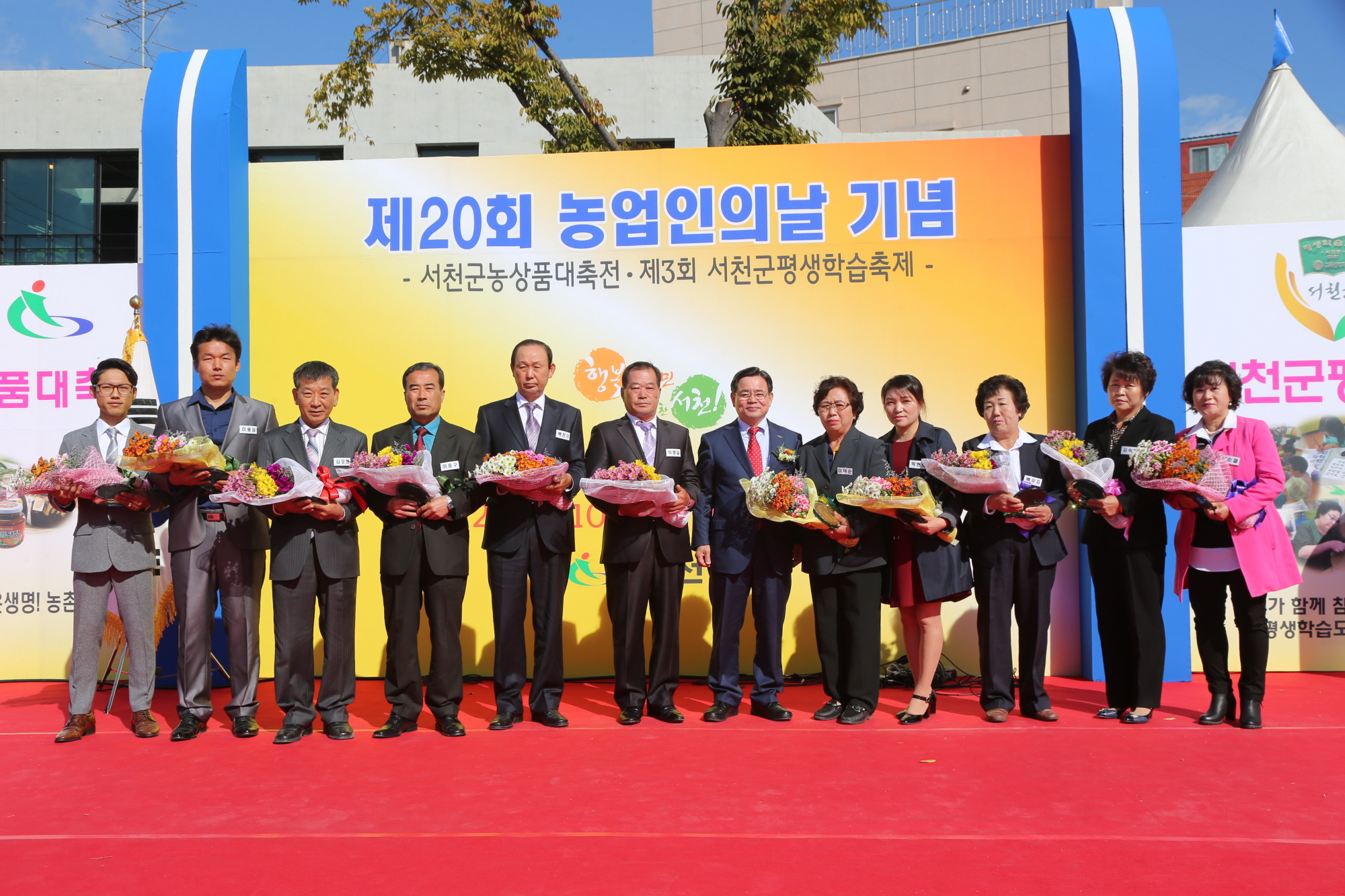 (3일)‘서천군 농상품 판매 대축전’ 성황리에 종료 (2).JPG