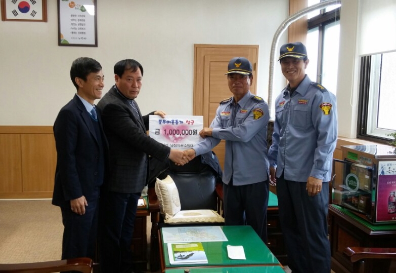 (4일)서천군 마서면 남성의용소방대 이웃돕기 성금 쾌척.JPG