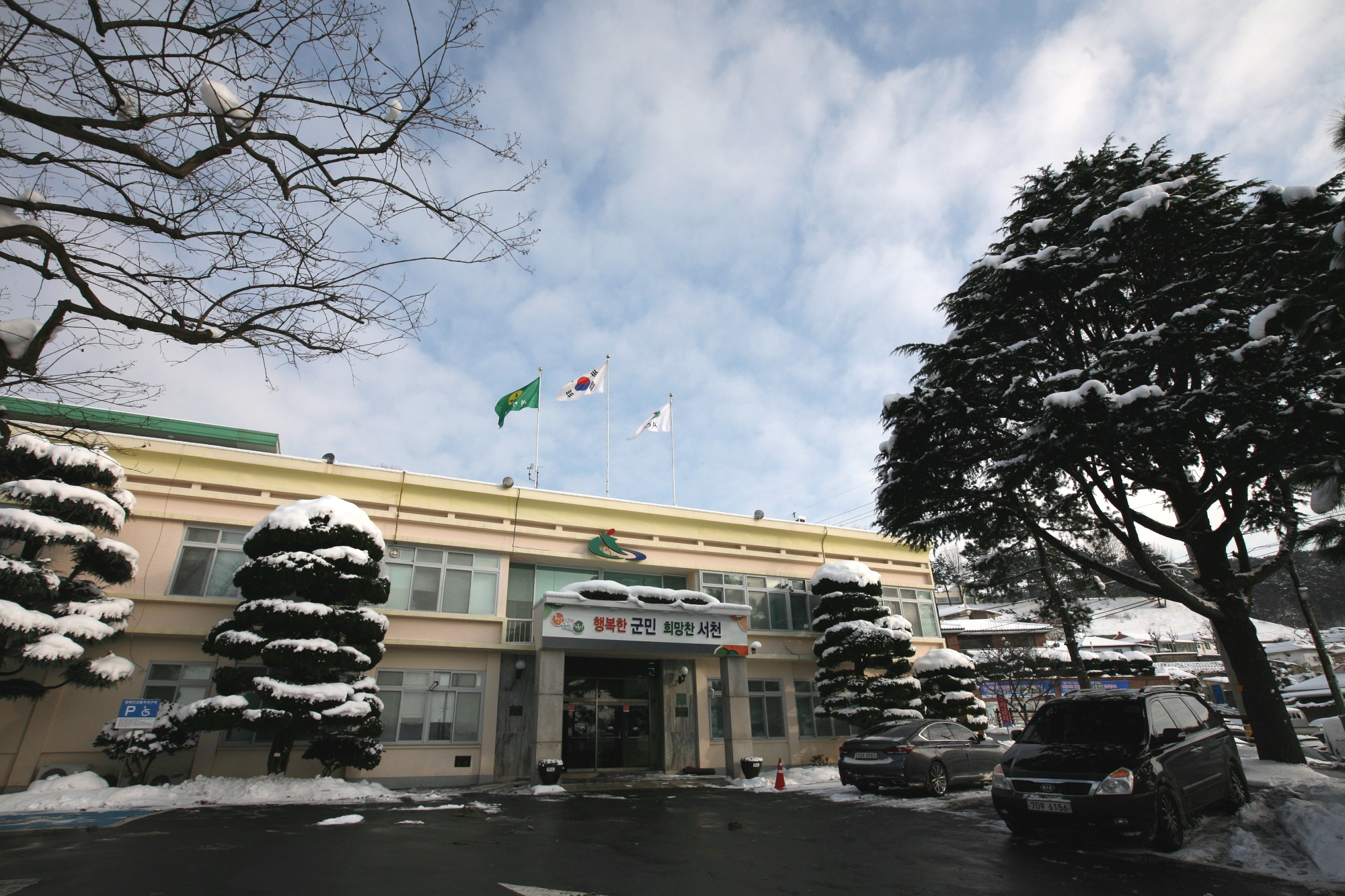 (22일)서천군, 2017년도 해양수산사업 신청 접수 (1).JPG