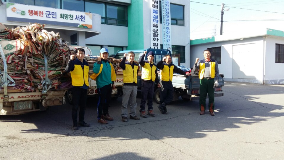 (10일)마산면 마산사랑후원회, 이웃사랑 실천에 앞장서.JPG