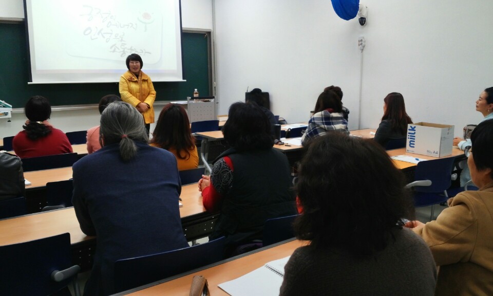 (28일)서천군, 분노조절지도사 양성과정 (1).JPG