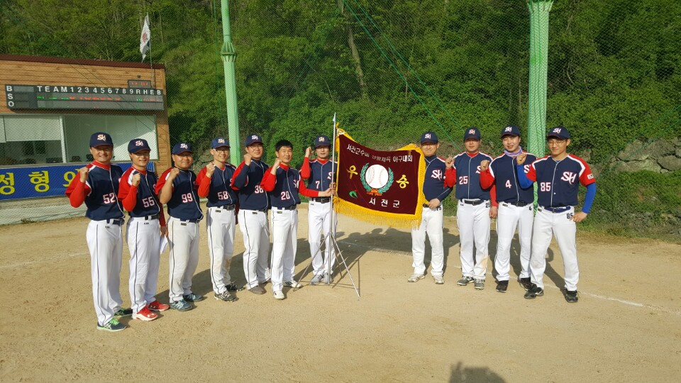 (2일)서천군청 휘모리야구단, 서천군수배 야구대회 2연패 달성