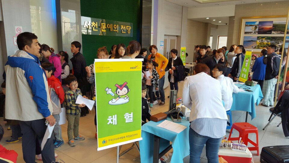 (2일)2016년 서천군 드림스타트 아동 건강검진 실시 (2).JPG