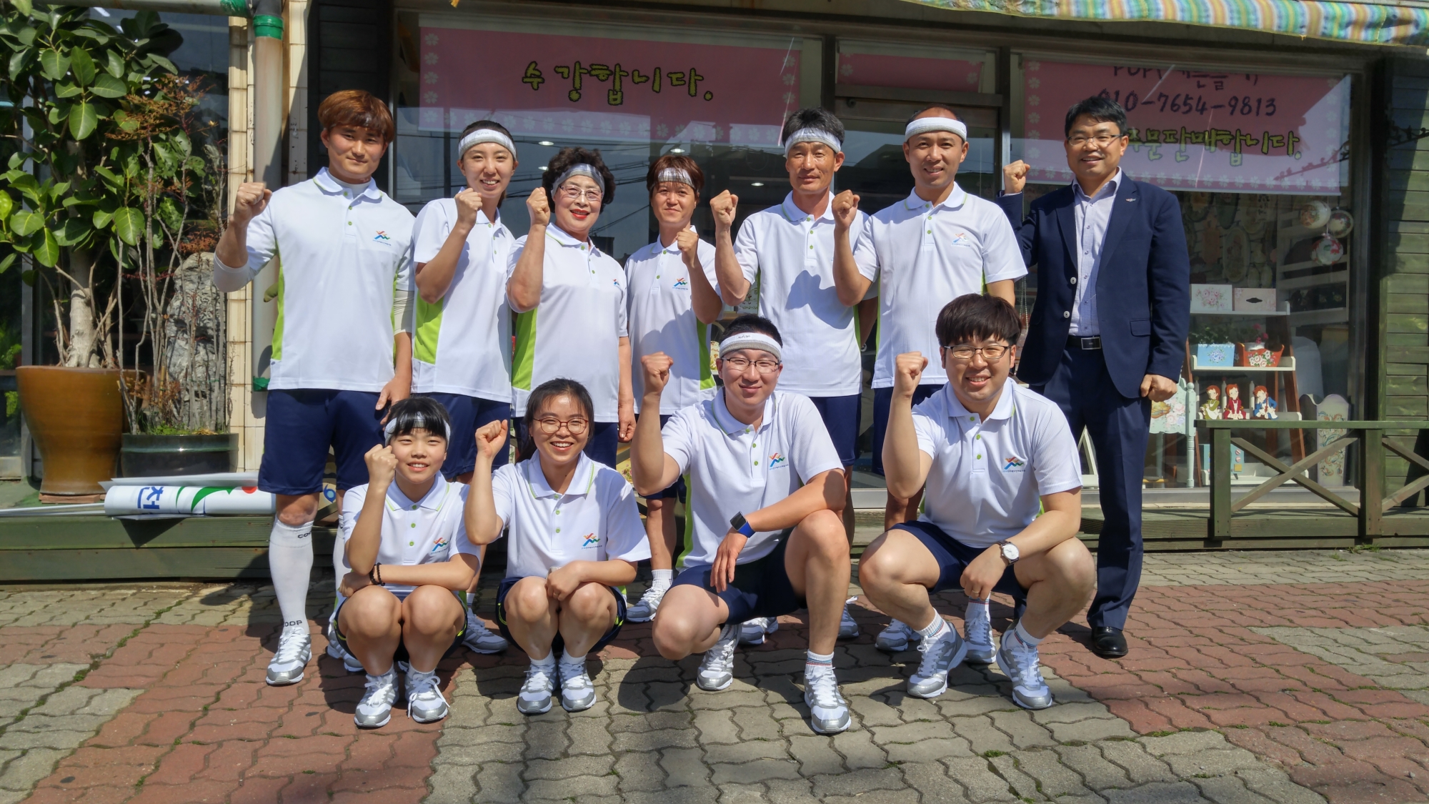 (2일)서천군, 전라북도 도민체전 성화봉송 (1)