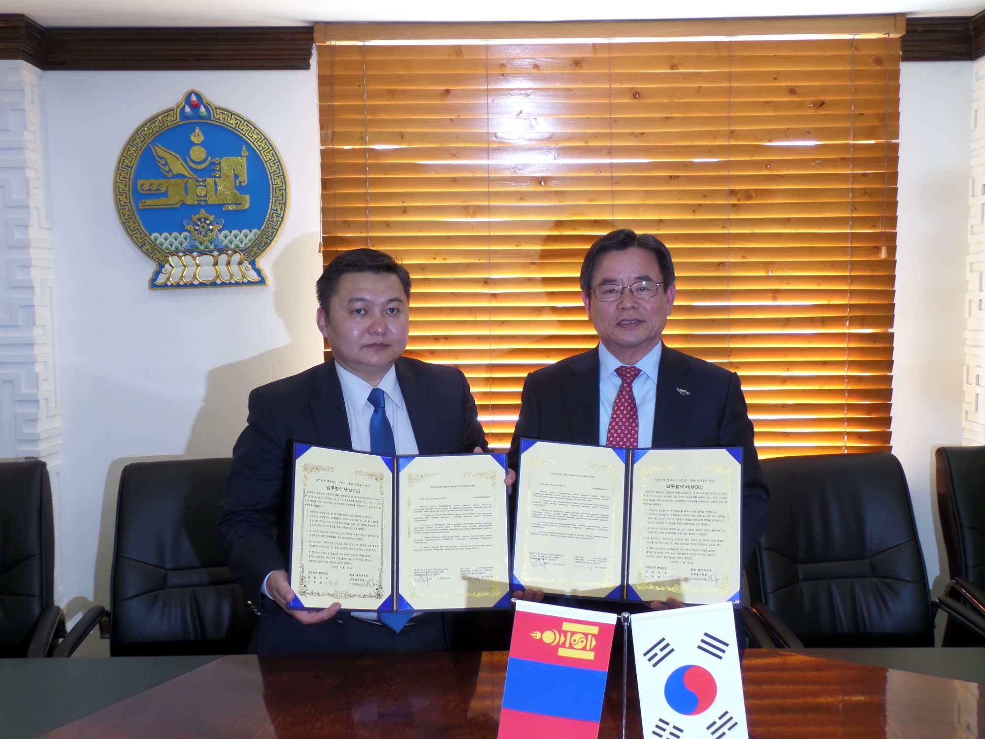 (2일)서천군, 몽골 바양골구와 업무협약 체결 (2).JPG