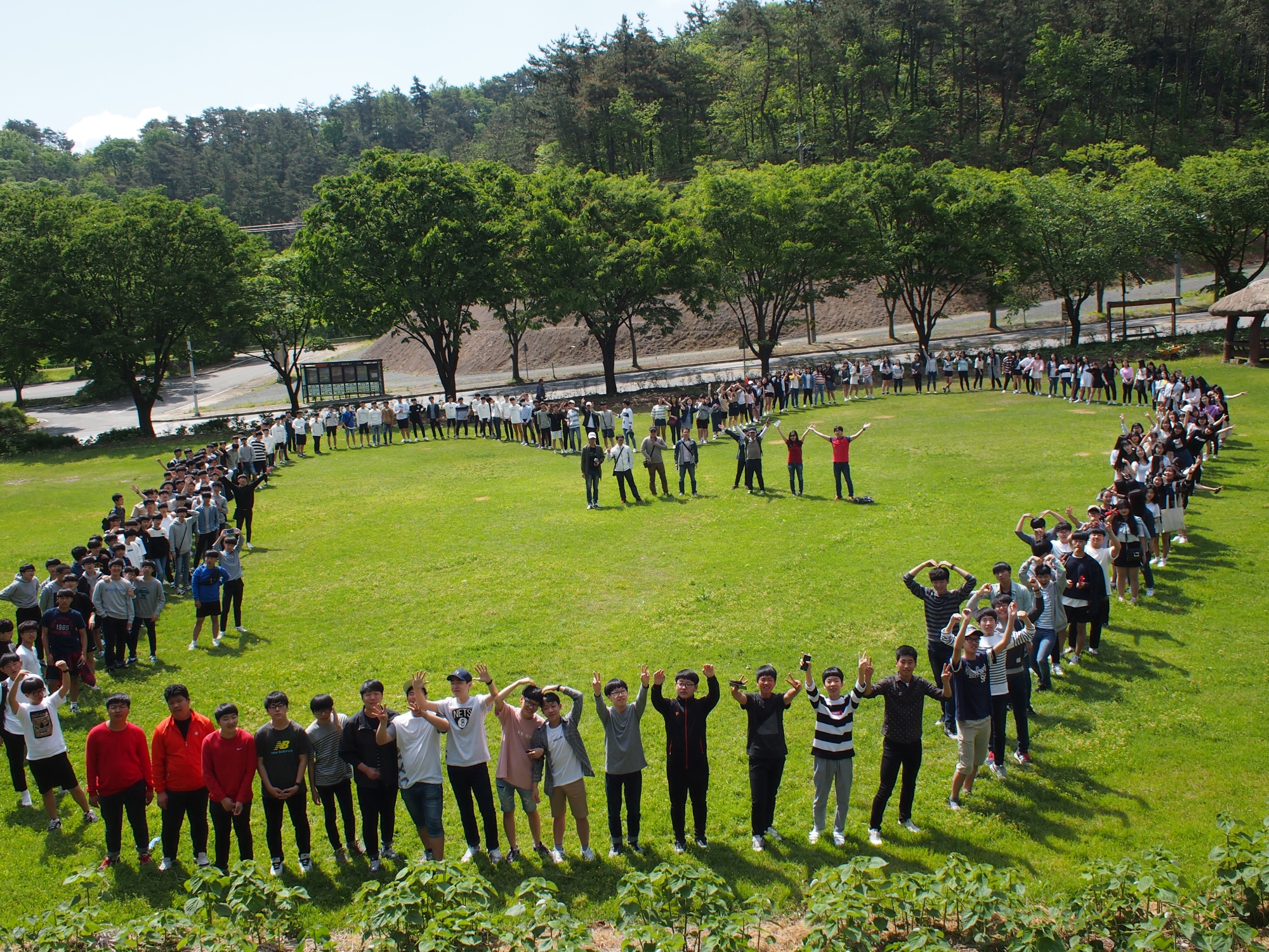 (11일)업그레이드된 메가시티투어, 학교 수학여행으로 인기짱! (3)