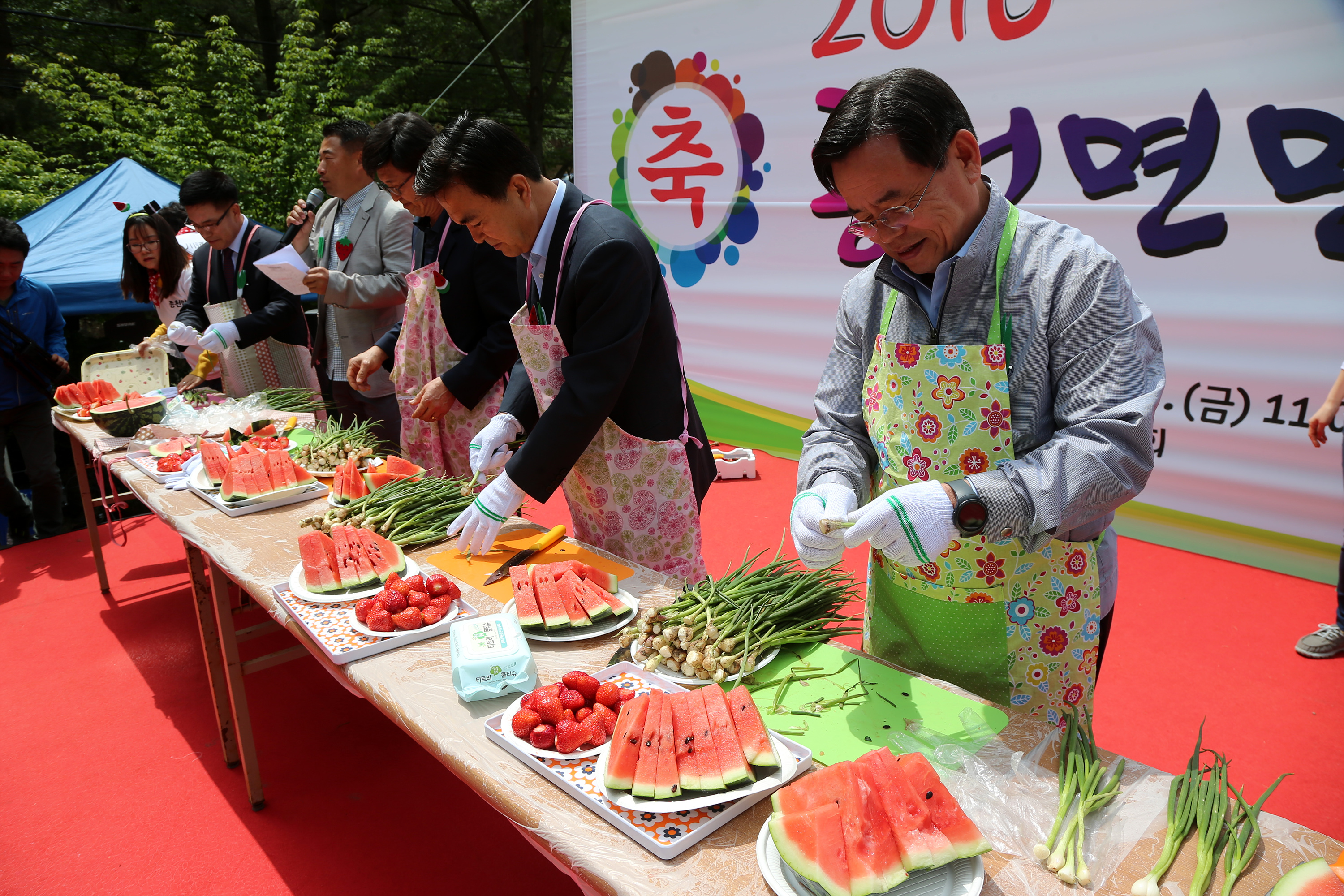(13일)종천면민 화합 잔치1