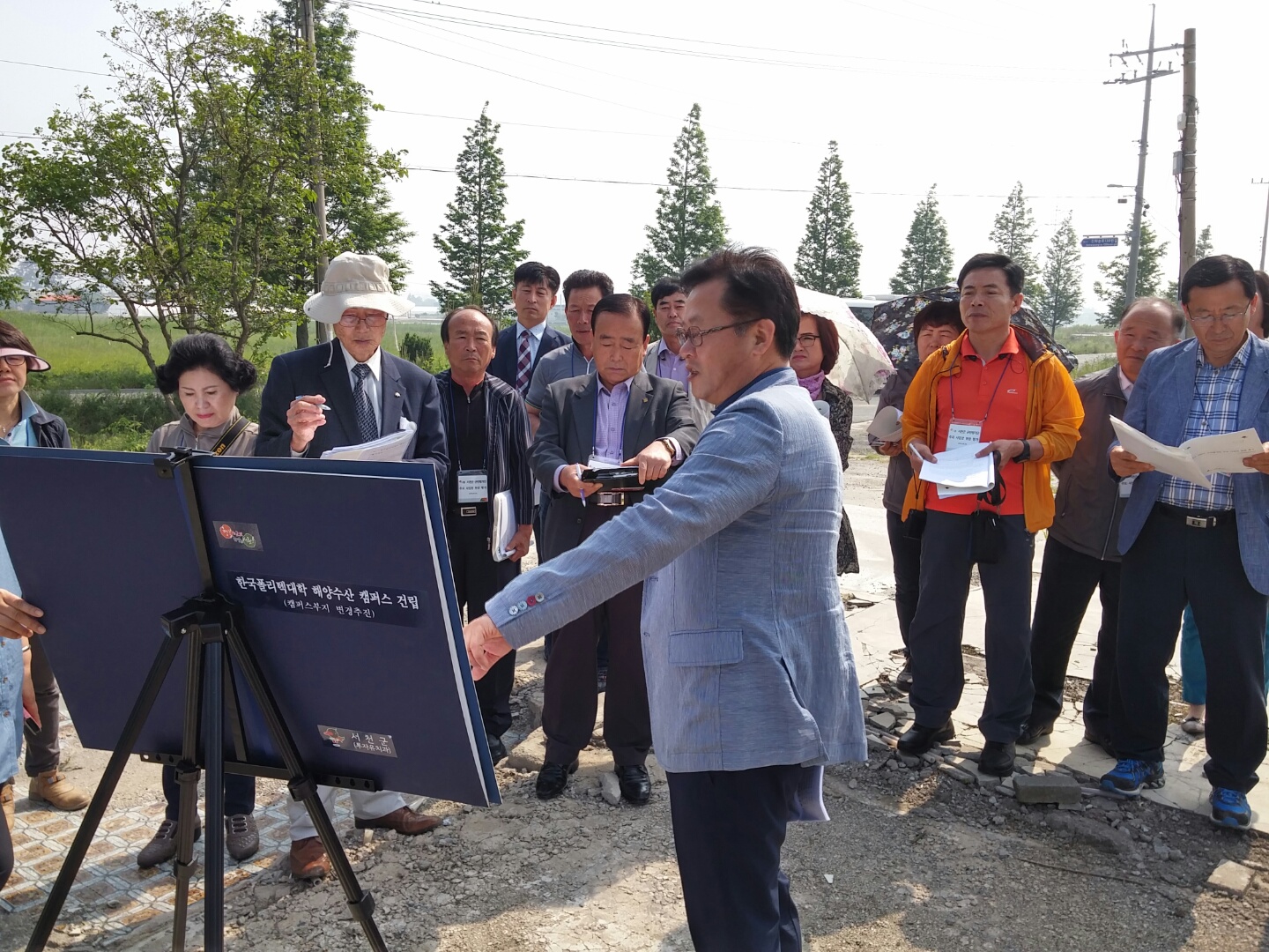 (30일)서천군 군민평가단, 주요 사업장 현장에서 평가한다 (1).JPG