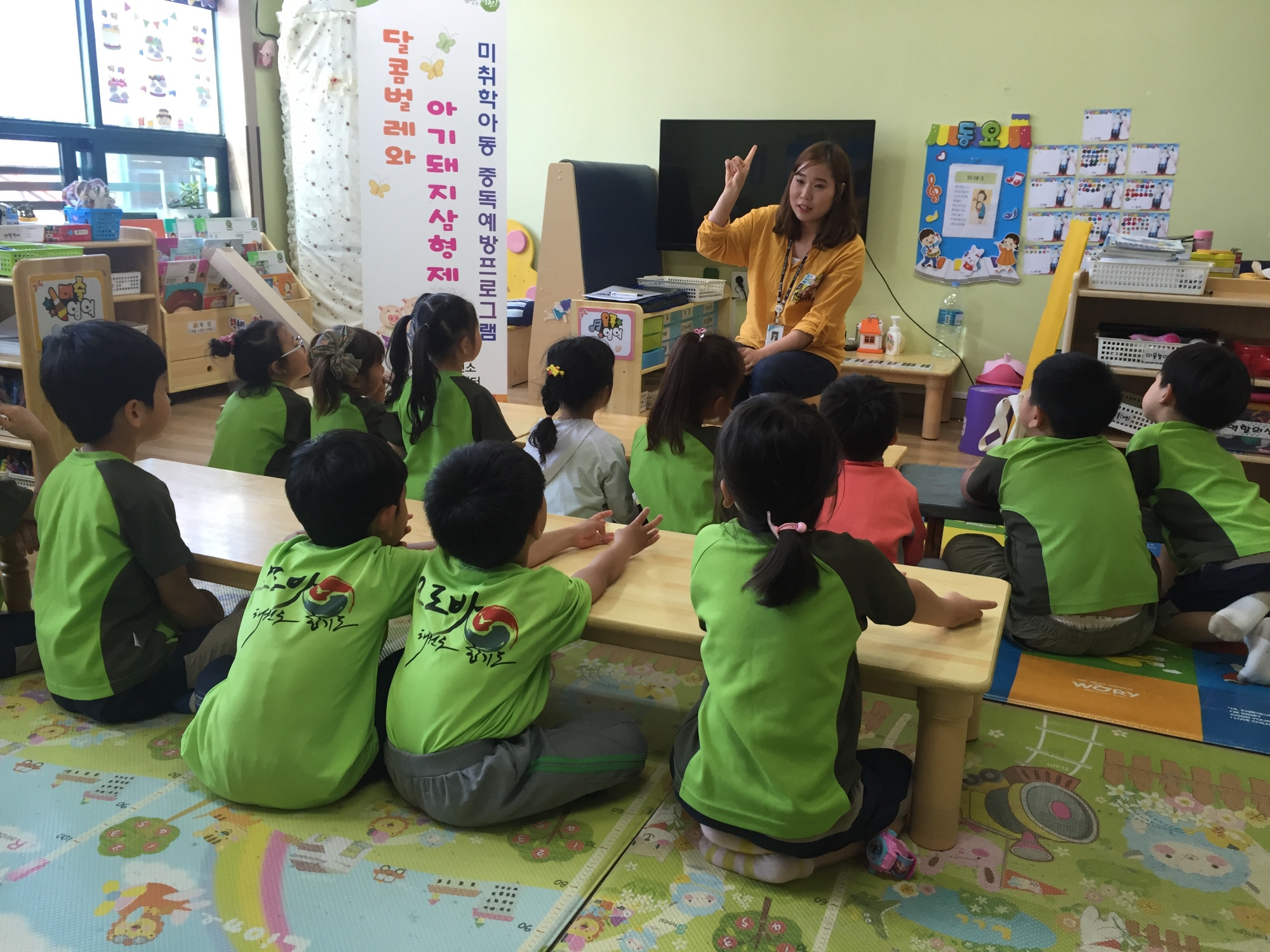 (6월 3일)서천군보건소, 미취학아동 중독예방프로그램 운영 (3).JPG