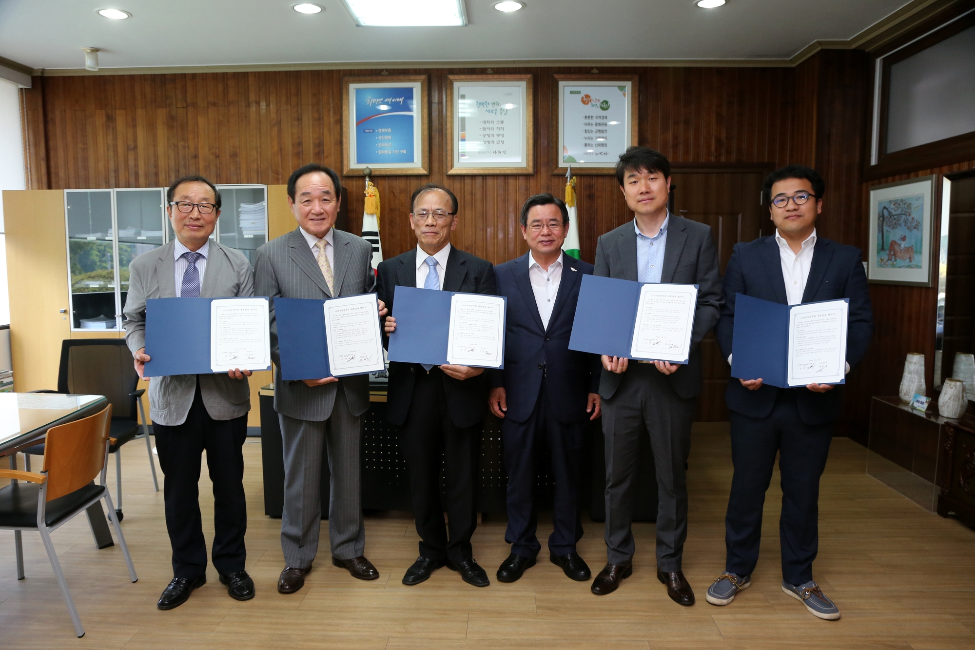 (6월 7일) 지역 인재 육성을 위한 정성의 손길 잇따라 (2)