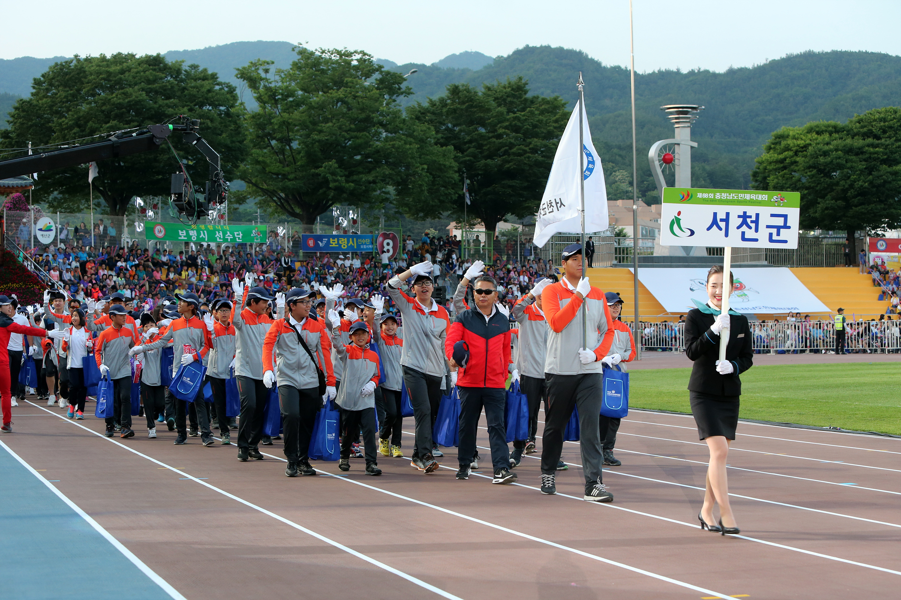 방송