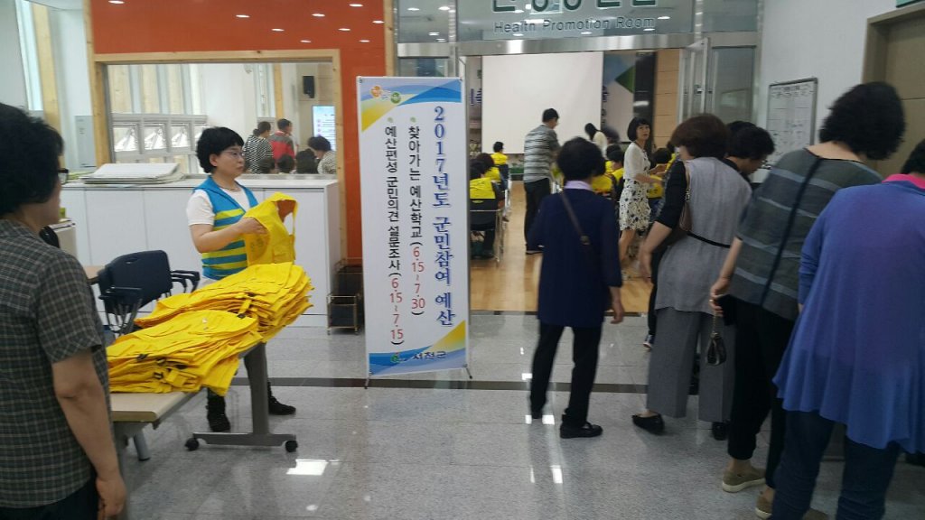 (6월 15일)서천군, 찾아가는 예산학교운영 (2).JPG