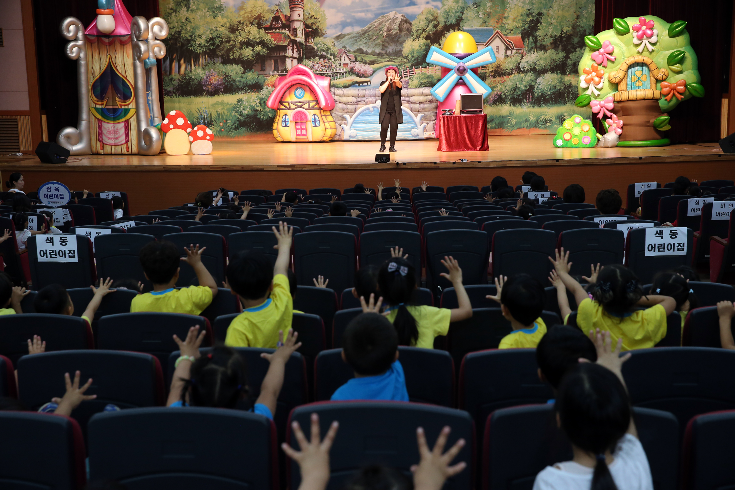 (6월 21일)서천군보건소, 어린이 건강생활실천 이해증진  인형극 공연 (1)