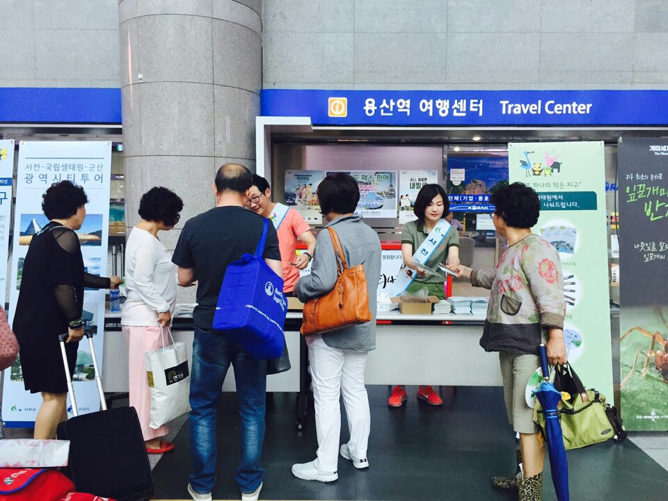 (6월 24일)국립생태원-서천군-군산시 광역시티투어 공동홍보 나서 (1).JPG