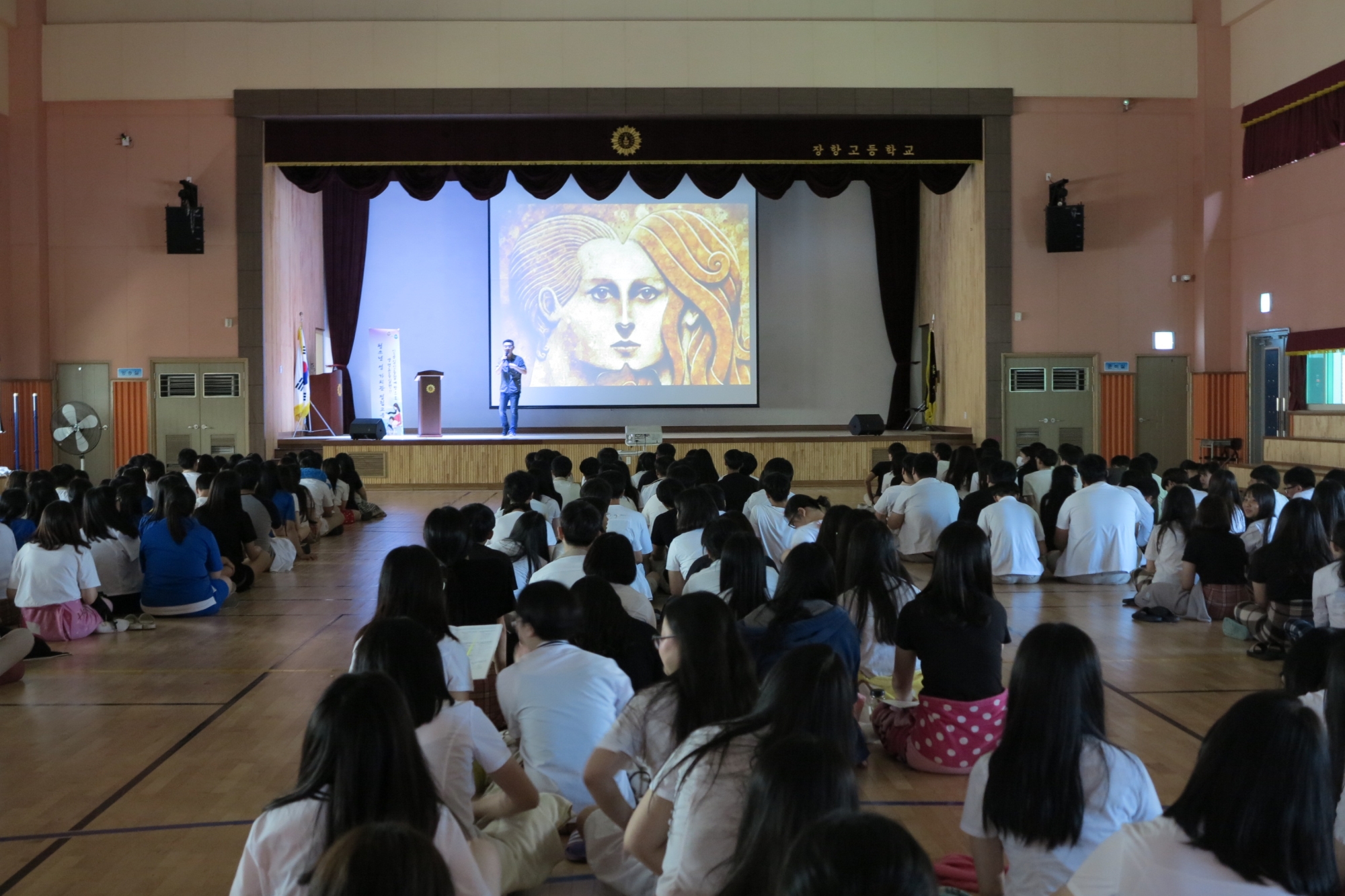 (15일)서천군보건소 학교로 직접 찾아가는 청소년 성가치관 정립교육