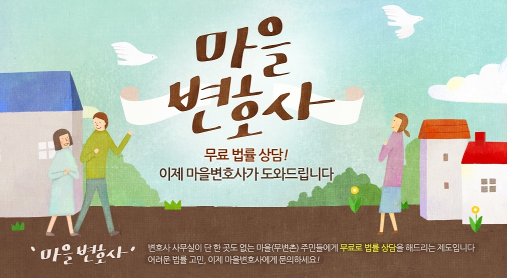 방송