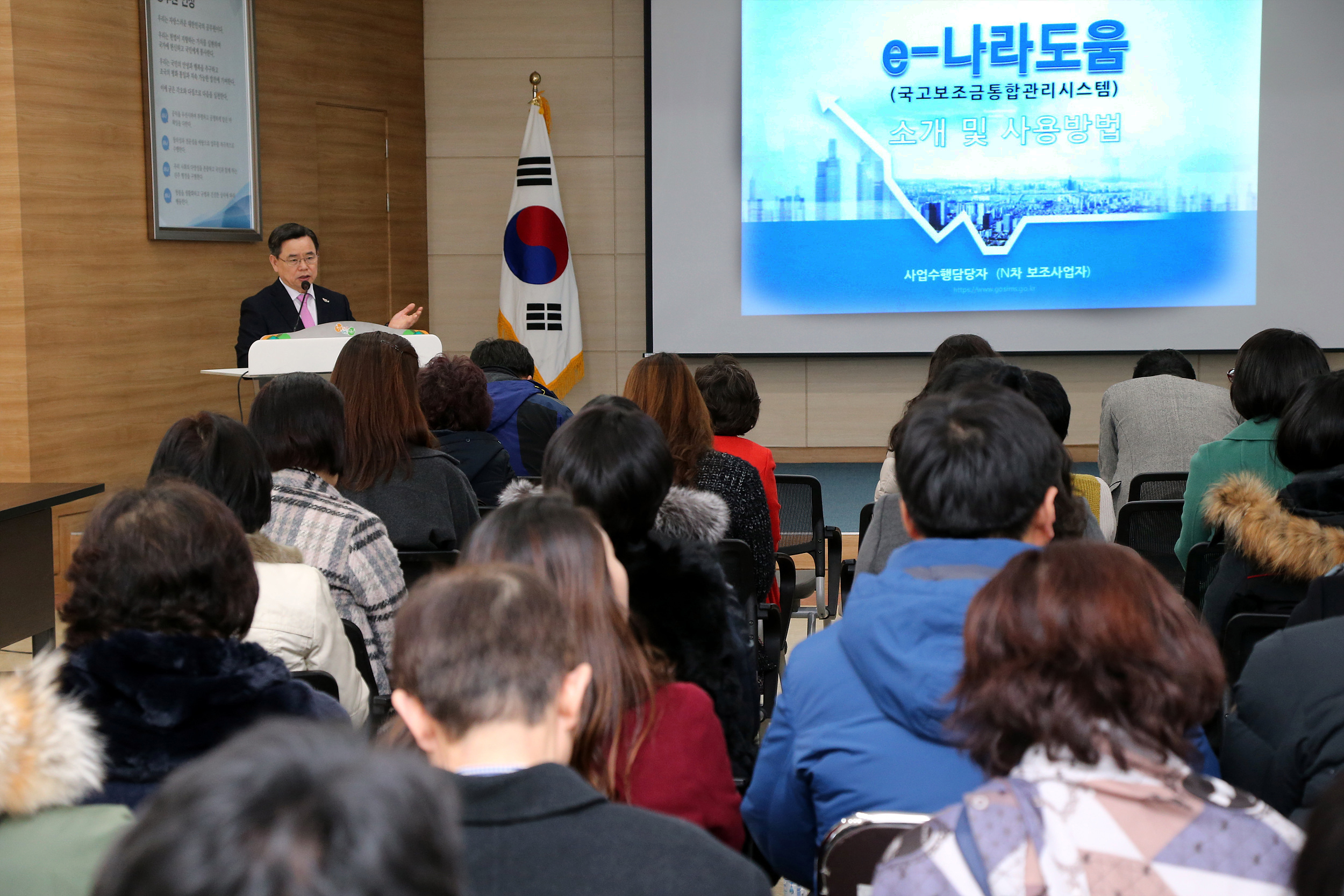 (13일)서천군 투명하고 효율적인 국고보조금 관리강화 (1)