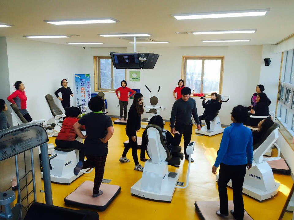 (20일)비만 걱정이세요 보건소로 오세요 (3).jpeg