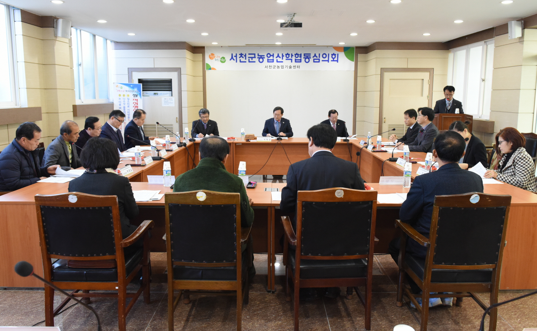 (21일)3농혁신과 서천농업발전을 위한 시범사업 확정(2017년도 농업산학협동심의회) (2).JPG