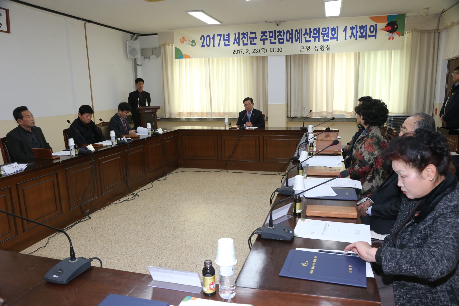(23일)서천군 주민참여예산제 운영 활성화 추진 (3).JPG
