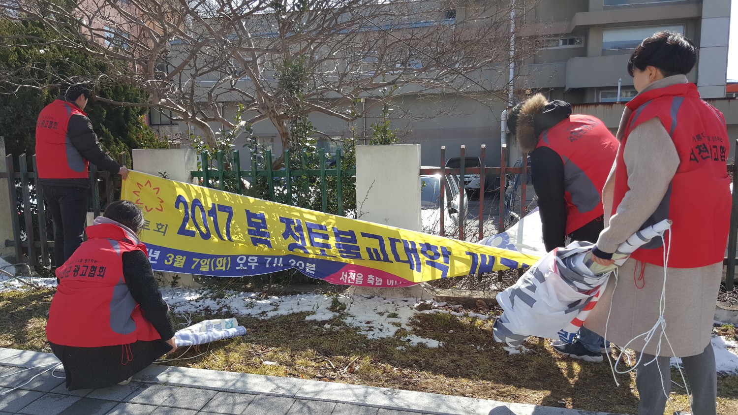 (9일)서천군 학교주변 불법광고물 일제정비 (7)