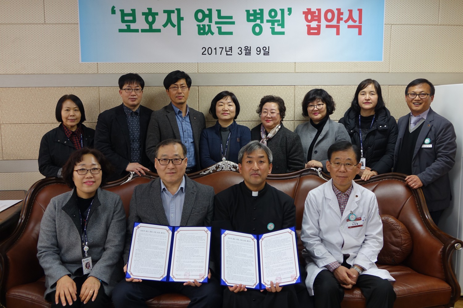 (10일)서천군-군립노인병원 보호자없는 병실 협약 (2)