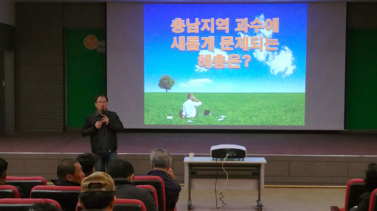 (22일)서천군 과수 돌발해충 확실하게 잡아낸다 (3)