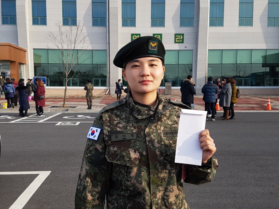 (23일)서면 나의 첫월급 릴레이 후원과 함께 합니다.jpeg