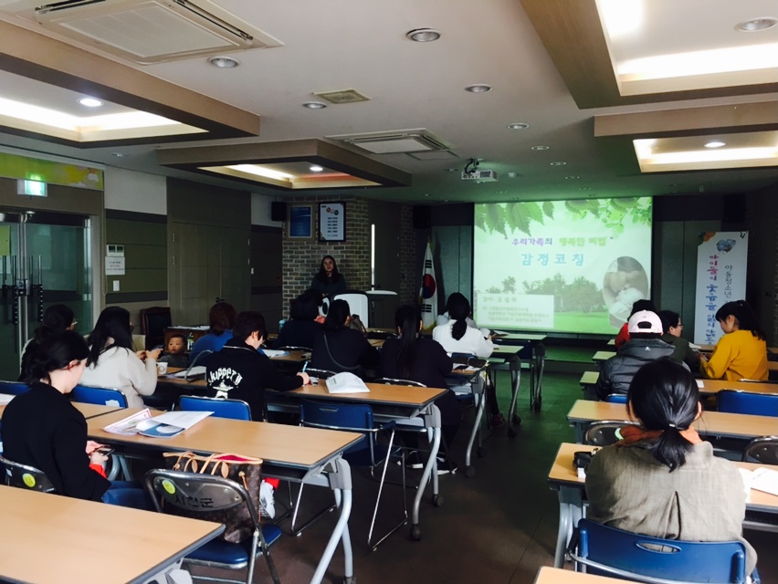 (27일)서천군보건소 부모 정신건강교육 실시 (3).JPG