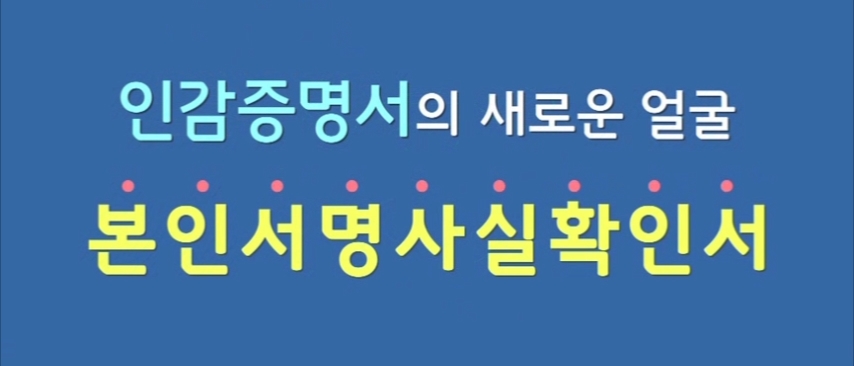 방송