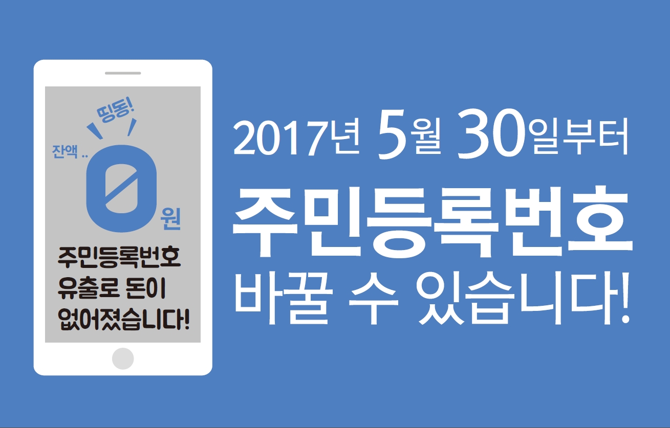 방송