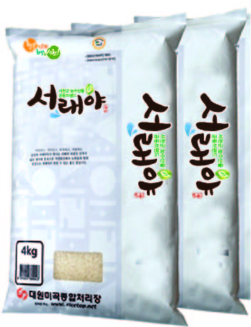 (25일)서천군 친환경 서래야 쌀 충남 우수 브랜드 쌀 평가대회 2년연속 대상 (2)