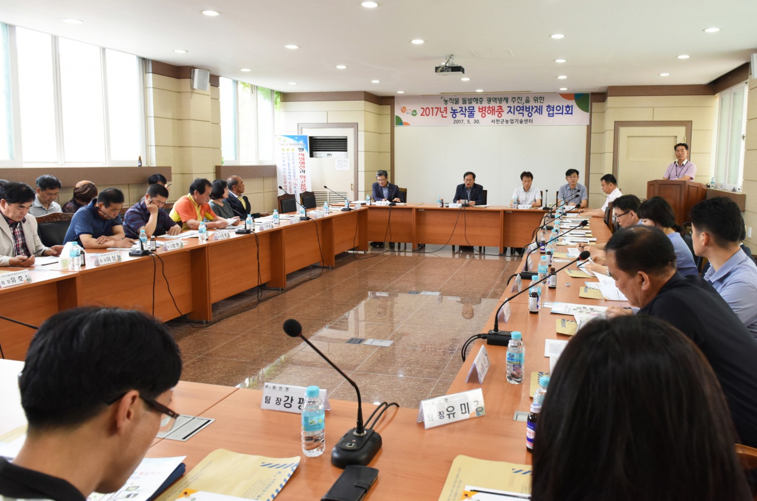 (31일)서천군농업기술센터 6월한달 돌발해충 사전 집중 방제 (1).JPG