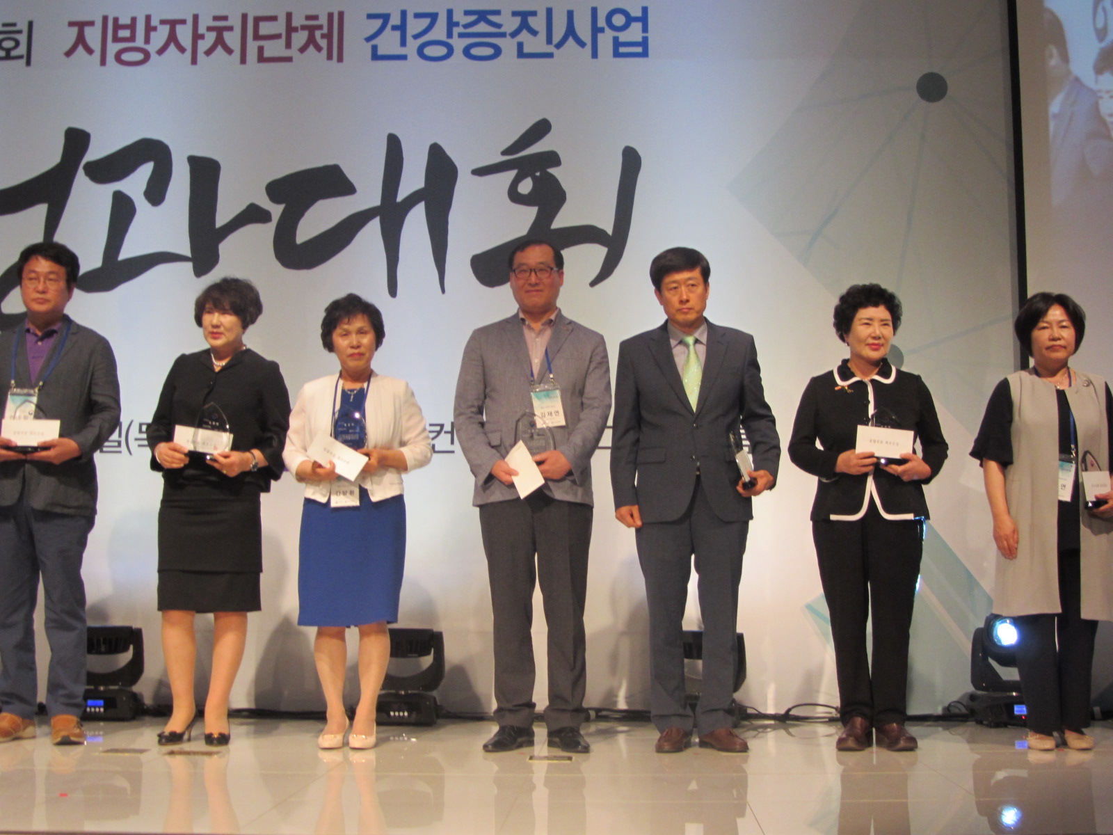 (31일)서천군보건소 통합건강증진사업 최우수기관, 국민영양관리시행계획 우수기관 선정 (1).JPG