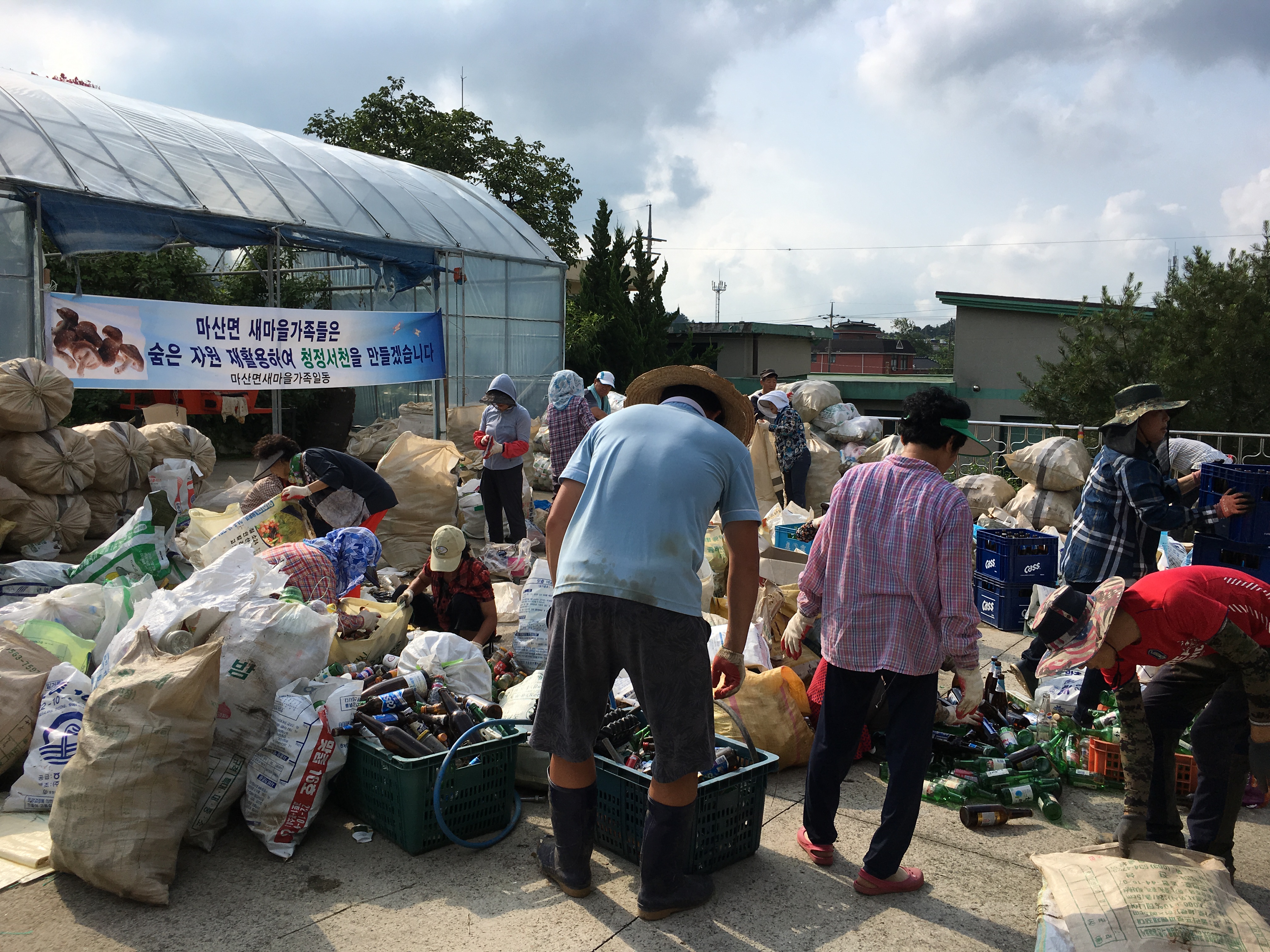 (8일)마산면, '깨끗한 마산 만들기' 숨은자원찾기 행사 실시 (2).JPG