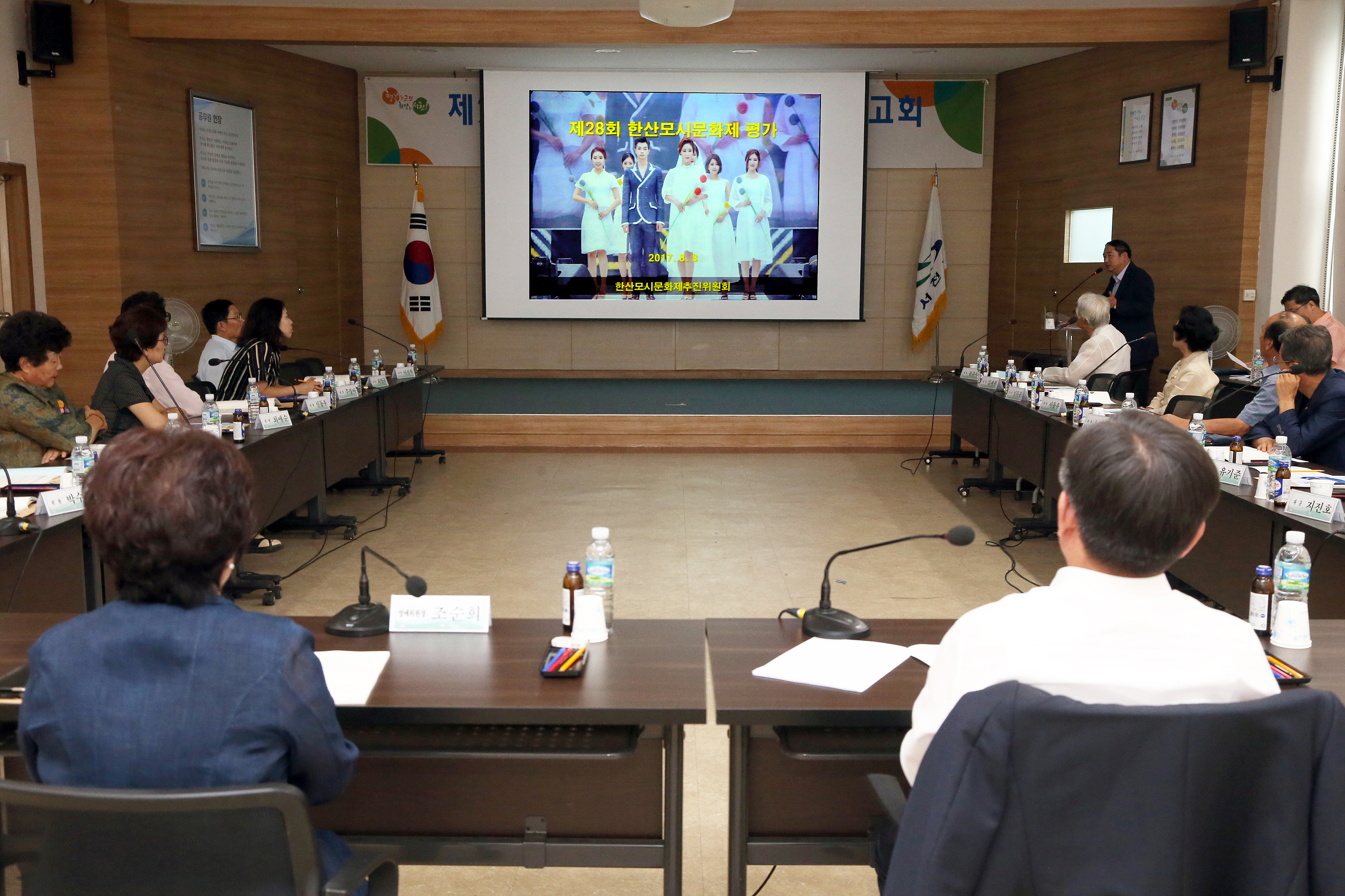 (9일)제28회 한산모시문화제 방문객 28만명, 115억원 경제효과 창 (1)